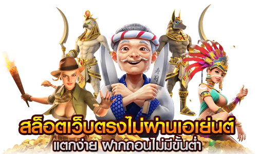 HOOD88 ขุมทรัพย์แห่งโชค สู่อาณาจักรการพนันที่ไร้ขีดจำกัด